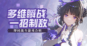 导演组一直问李晨是什么意思